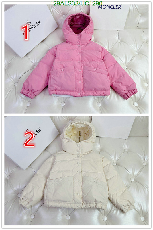 Kids clothing-Moncler Code: UC1290 $: 129USD