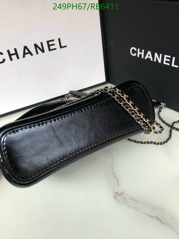 Chanel Bag-(Mirror)-Gabrielle Code: RB6411