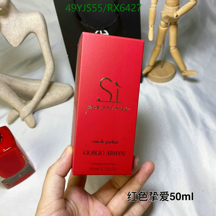 Perfume-Armani Code: RX6427 $: 49USD