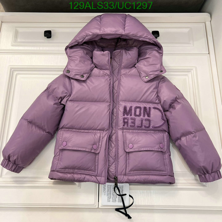 Kids clothing-Moncler Code: UC1297 $: 129USD