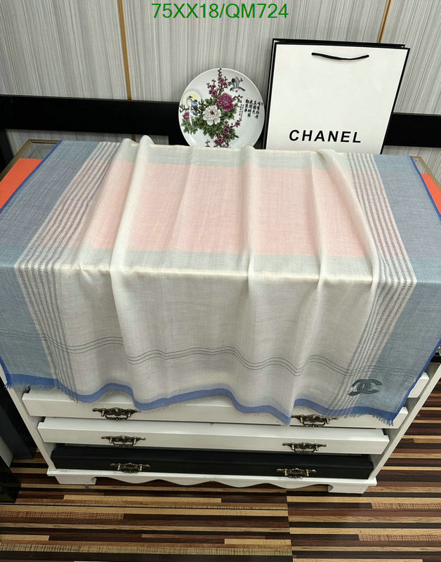 Scarf-Chanel Code: QM724 $: 75USD