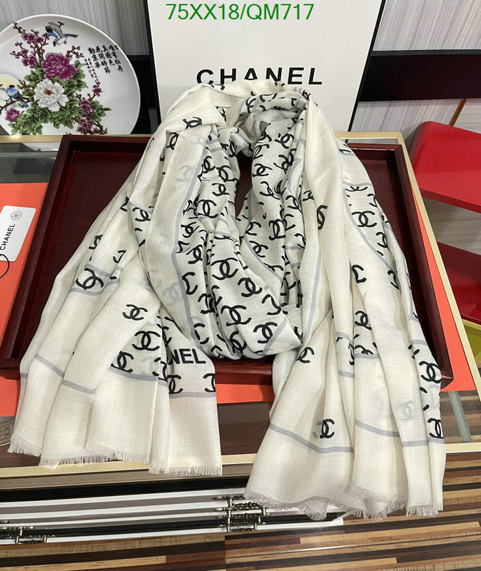 Scarf-Chanel Code: QM717 $: 75USD