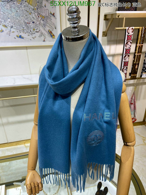 Scarf-Chanel Code: UM967 $: 55USD