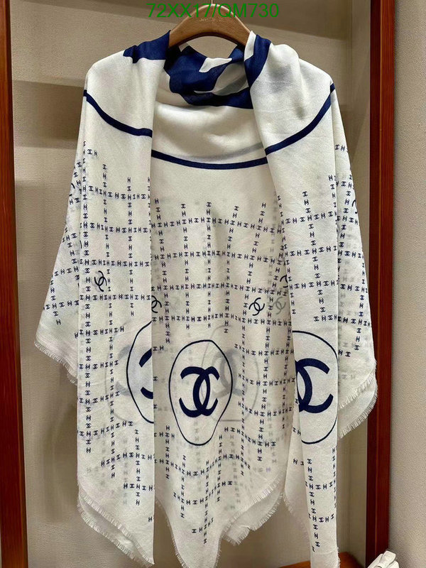 Scarf-Chanel Code: QM730 $: 72USD