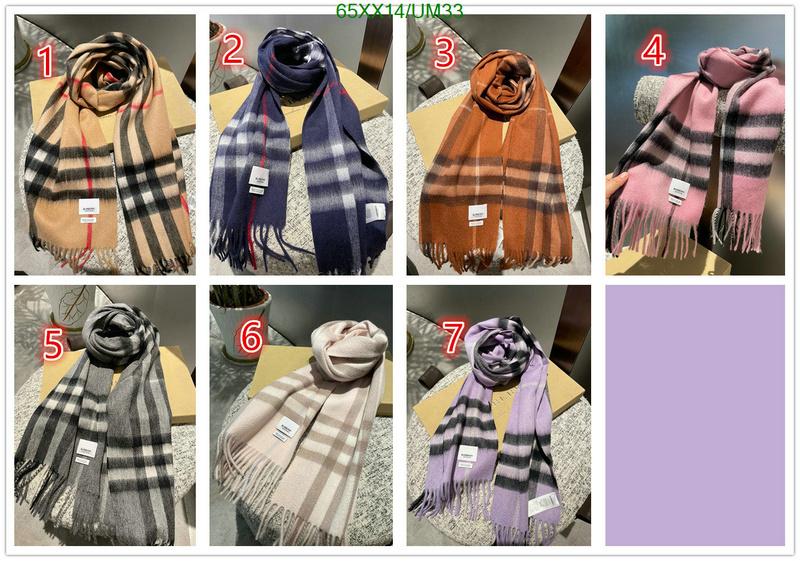 Scarf-Burberry Code: UM33 $: 65USD