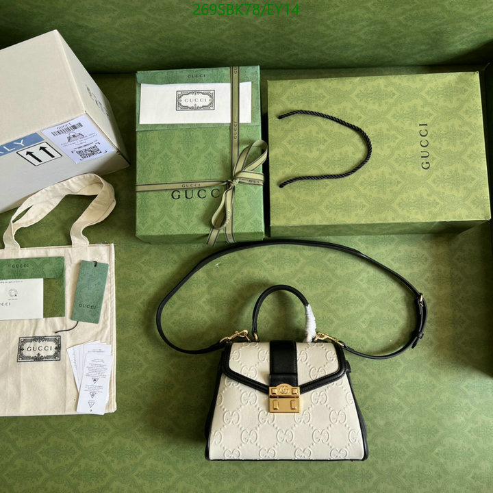 Gucci Bag Promotion Code: EY14