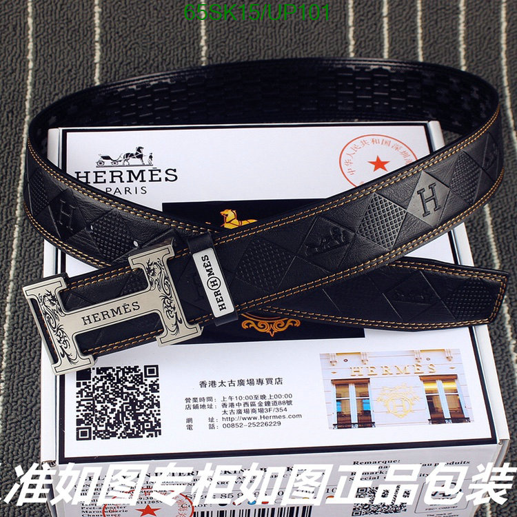 Belts-Hermes Code: UP101 $: 65USD