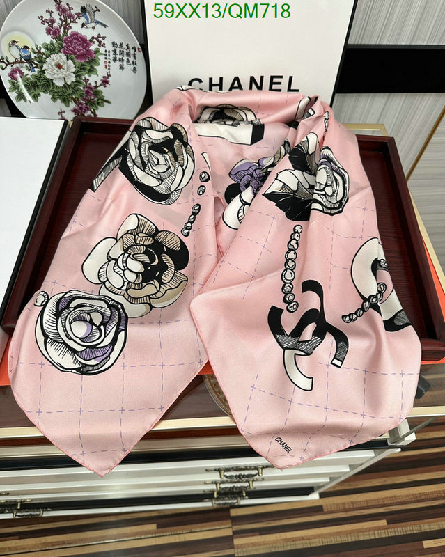 Scarf-Chanel Code: QM718 $: 59USD