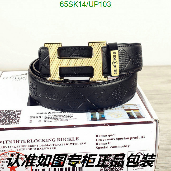 Belts-Hermes Code: UP103 $: 65USD