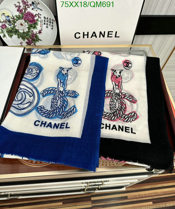 Scarf-Chanel Code: QM691 $: 75USD