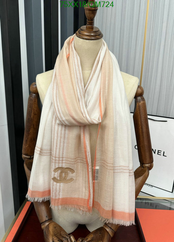 Scarf-Chanel Code: QM724 $: 75USD