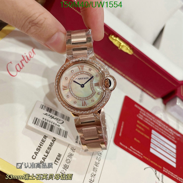 Watch-4A Quality-Cartier Code: UW1554 $: 159USD