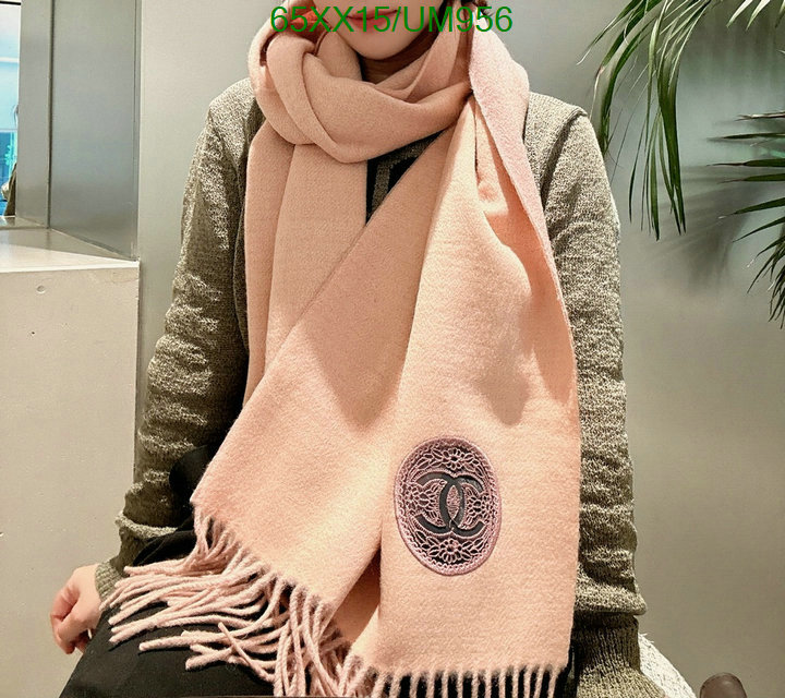 Scarf-Chanel Code: UM956 $: 65USD