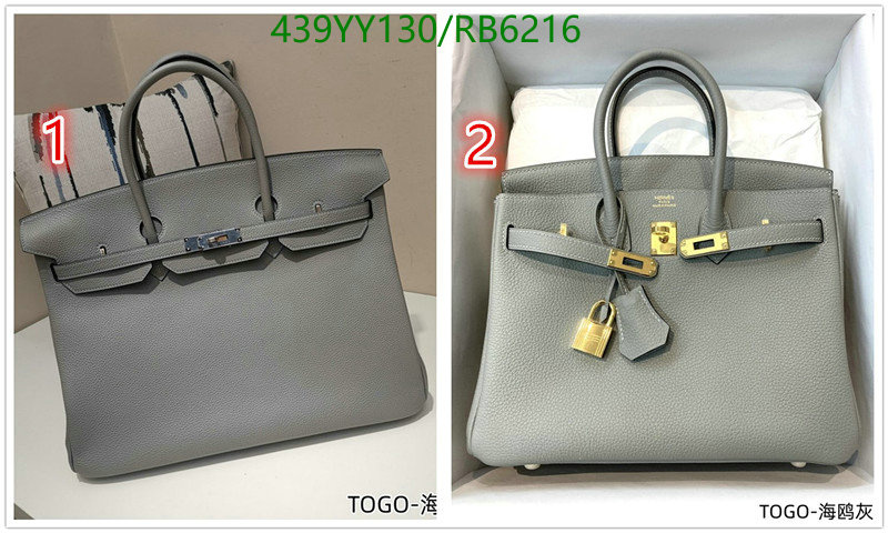 Hermes Bag-(Mirror)-Customize- Code: RB6216