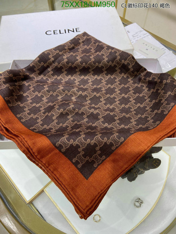 Scarf-Celine Code: UM950 $: 75USD