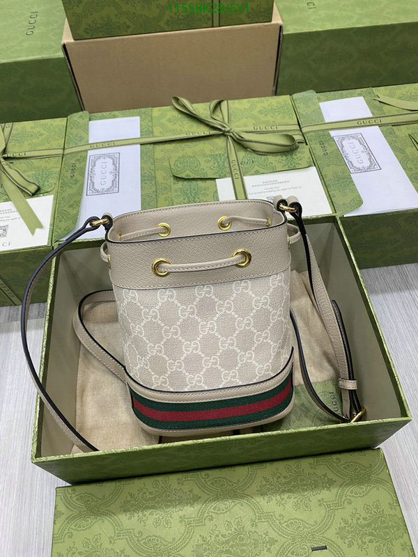 Gucci Bag Promotion Code: EY1