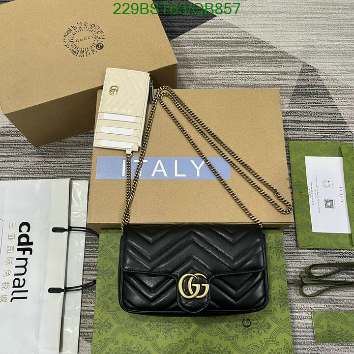 Gucci Bag-(Mirror)-Marmont Code: QB857 $: 229USD