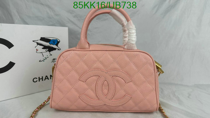 Chanel Bag-(4A)-Handbag- Code: UB738 $: 85USD