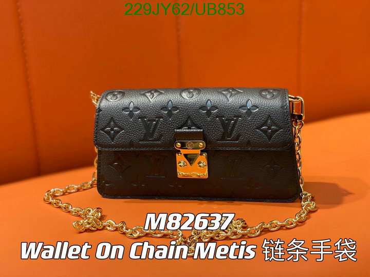 LV Bag-(Mirror)-Pochette MTis- Code: UB853 $: 229USD