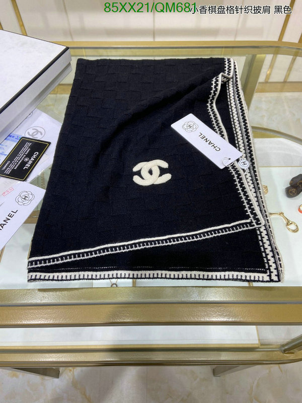 Scarf-Chanel Code: QM681 $: 85USD