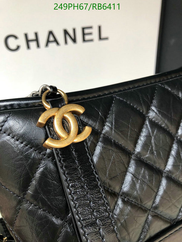 Chanel Bag-(Mirror)-Gabrielle Code: RB6411