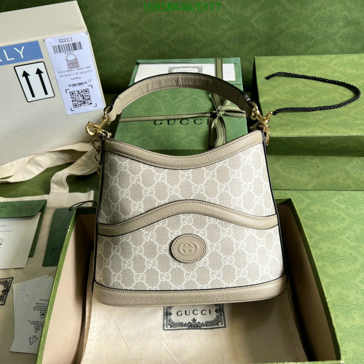 Gucci Bag Promotion Code: EY17
