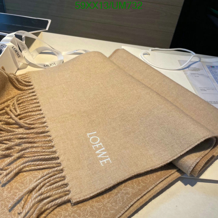 Scarf-Loewe Code: UM732 $: 59USD