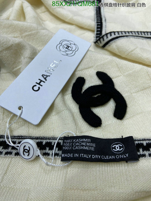 Scarf-Chanel Code: QM681 $: 85USD