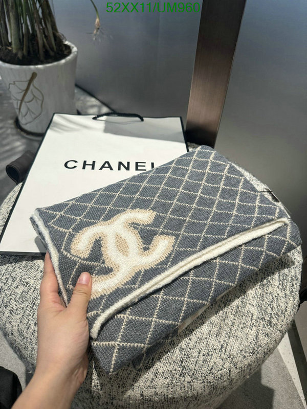 Scarf-Chanel Code: UM960 $: 52USD