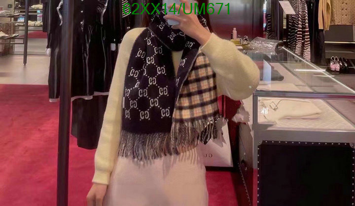 Scarf-Gucci Code: UM671 $: 62USD