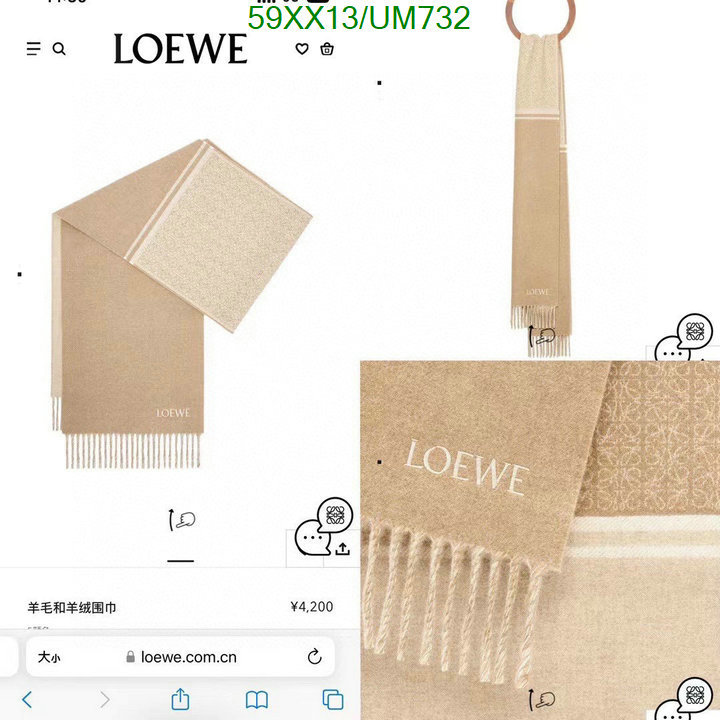 Scarf-Loewe Code: UM732 $: 59USD