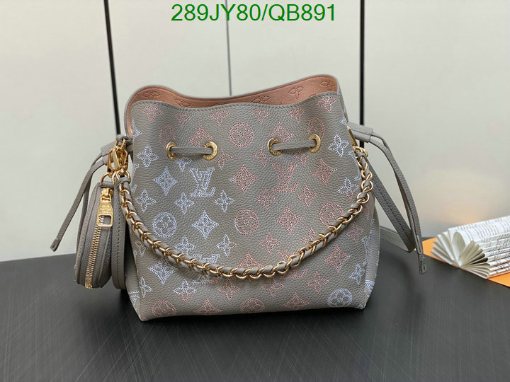 LV Bag-(Mirror)-Nono-No Purse-Nano No- Code: QB891 $: 289USD