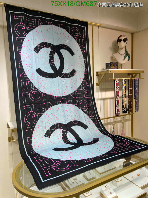 Scarf-Chanel Code: QM687 $: 75USD