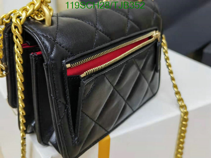 》》Black Friday SALE-5A Bags Code: TJB352
