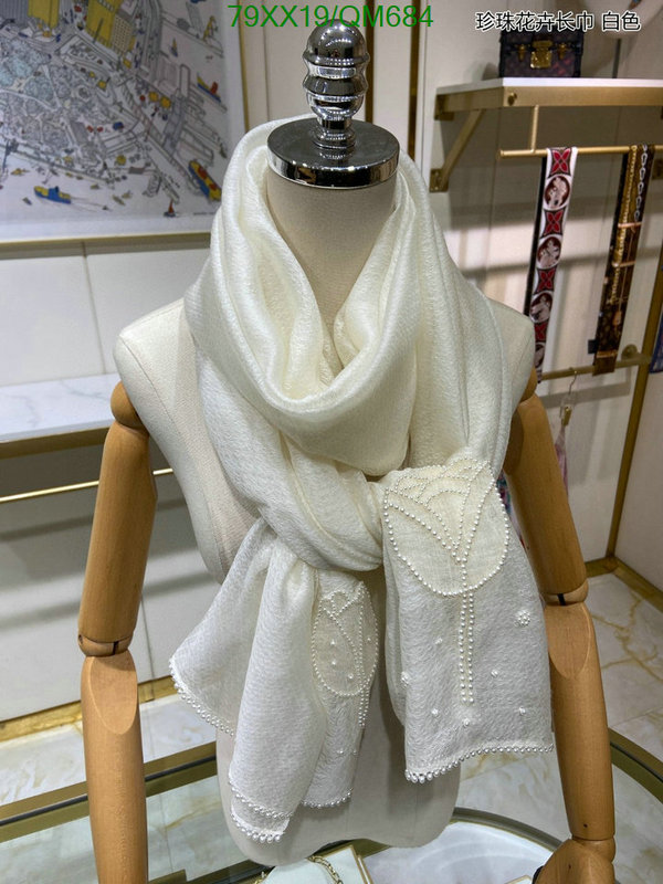 Scarf-Chanel Code: QM684 $: 79USD