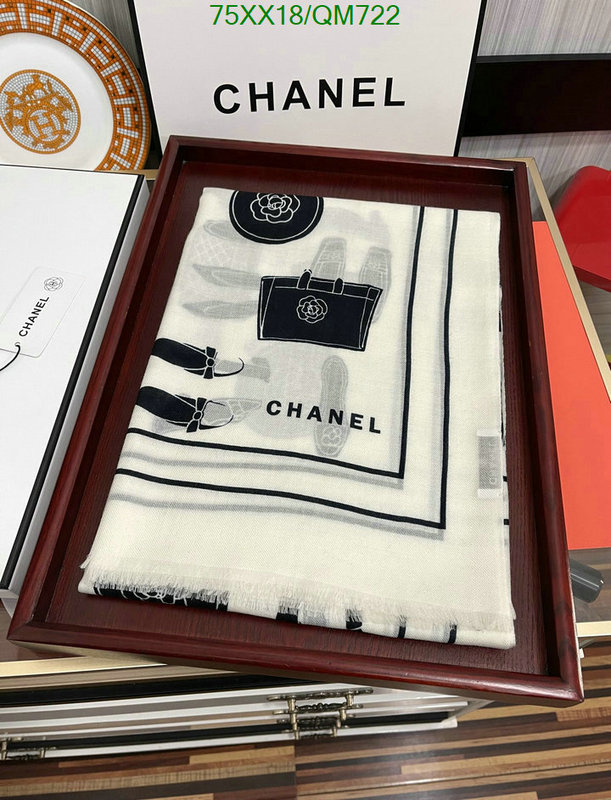 Scarf-Chanel Code: QM722 $: 75USD