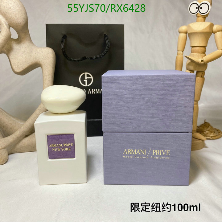 Perfume-Armani Code: RX6428 $: 55USD