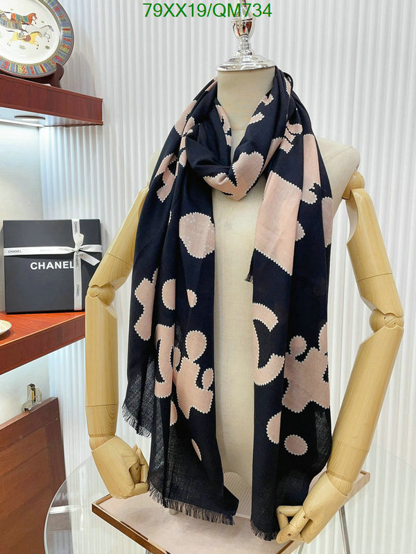 Scarf-Chanel Code: QM734 $: 79USD