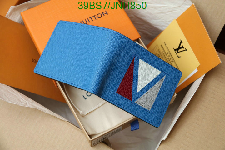 1111 Carnival SALE,Wallet Code: JNH850