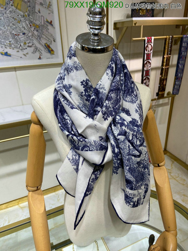 Scarf-Dior Code: QM920 $: 79USD