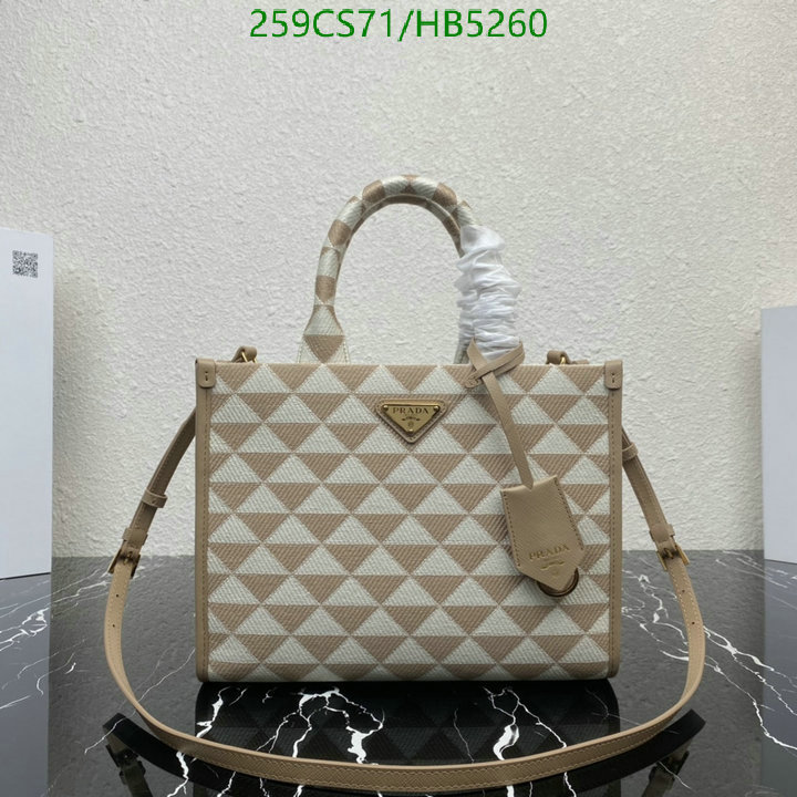 Prada Bag-(Mirror)-Handbag- Code: ZB5260 $: 259USD