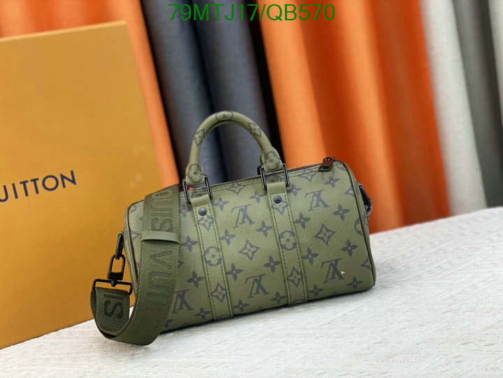 LV Bag-(4A)-Keepall BandouliRe 45-50- Code: QB570 $: 79USD