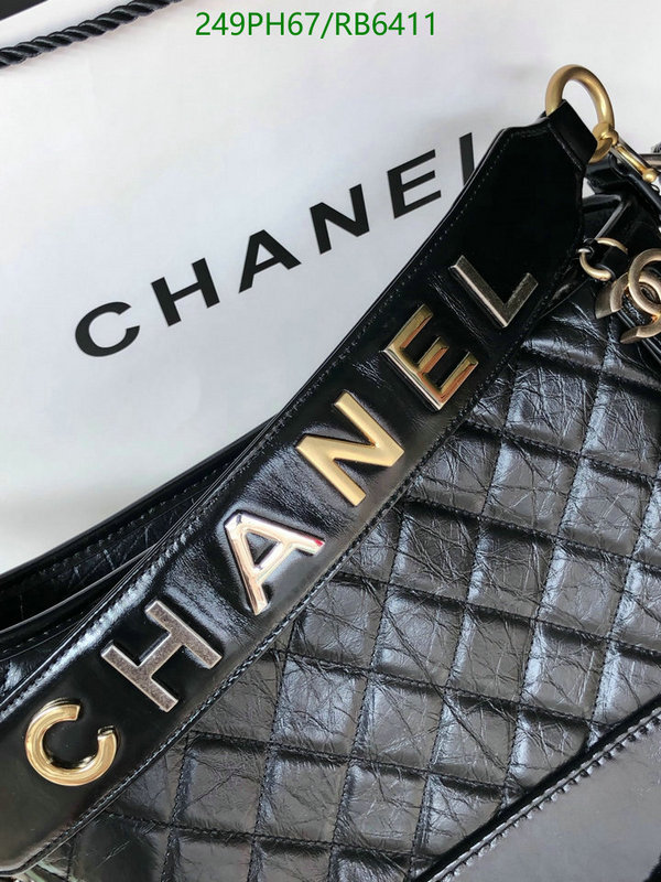 Chanel Bag-(Mirror)-Gabrielle Code: RB6411