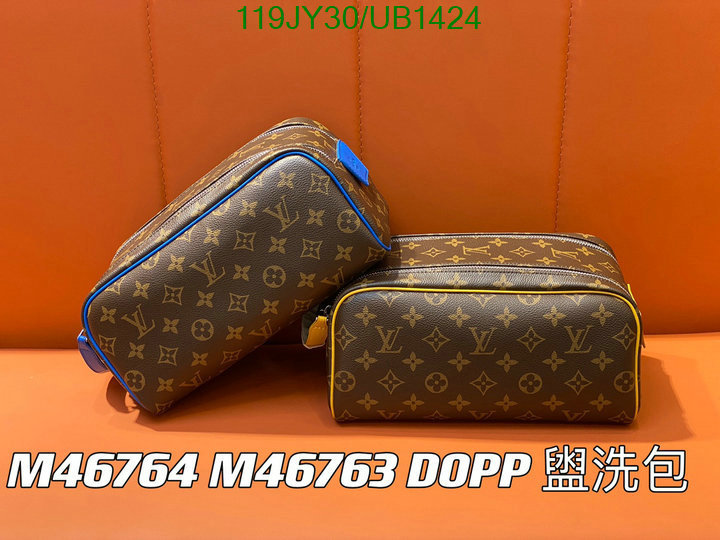 LV Bag-(Mirror)-Vanity Bag- Code: UB1424 $: 119USD