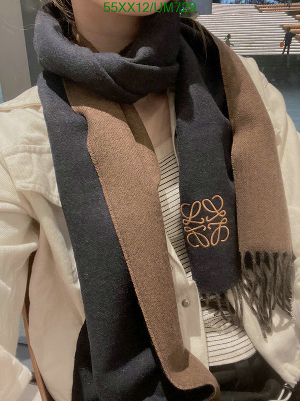 Scarf-Loewe Code: UM729 $: 55USD