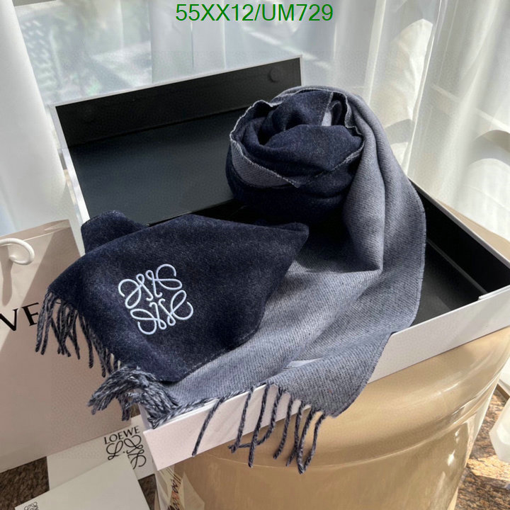 Scarf-Loewe Code: UM729 $: 55USD