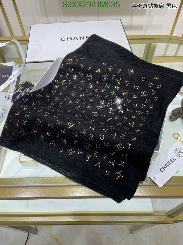 Scarf-Chanel Code: UM635 $: 89USD