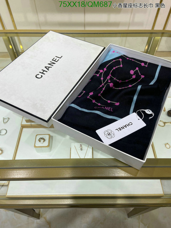 Scarf-Chanel Code: QM687 $: 75USD