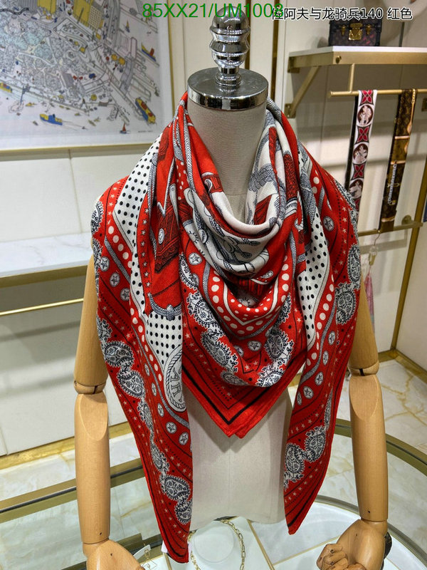 Scarf-Hermes Code: UM1008 $: 85USD