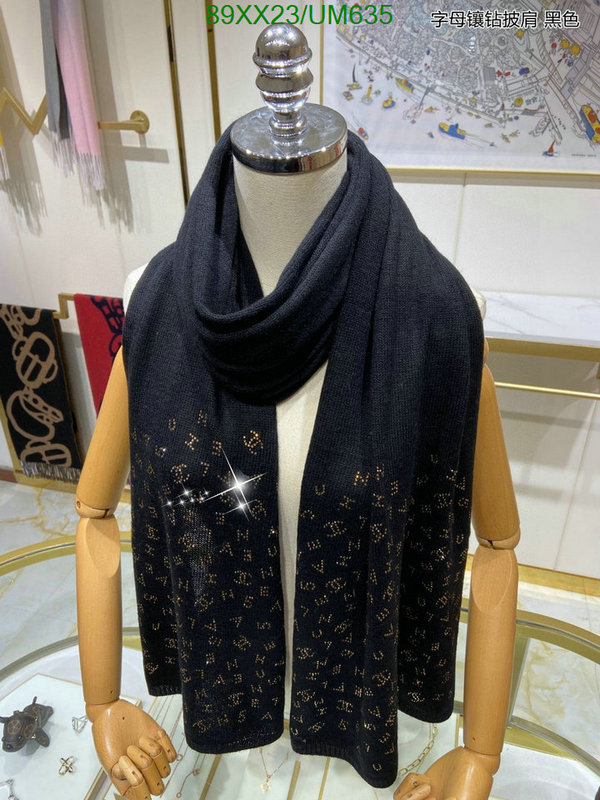 Scarf-Chanel Code: UM635 $: 89USD